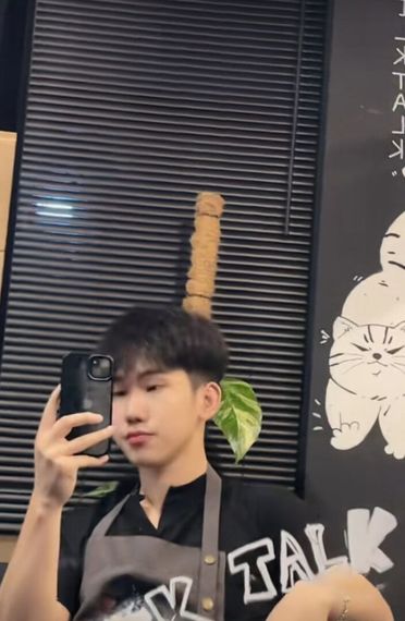 แชท หาเพื่อนคุย 