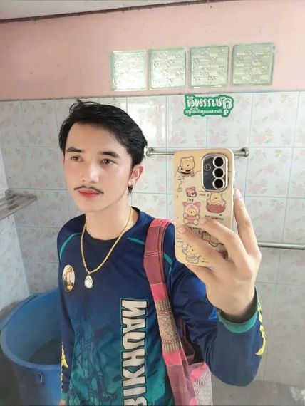 แชท แชทเปิดกล้อง ที่อยู่ ร้อยเอ็ด