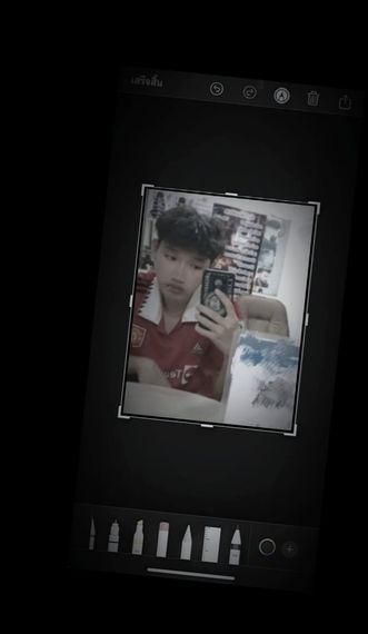 แชท แชทเปิดกล้อง 