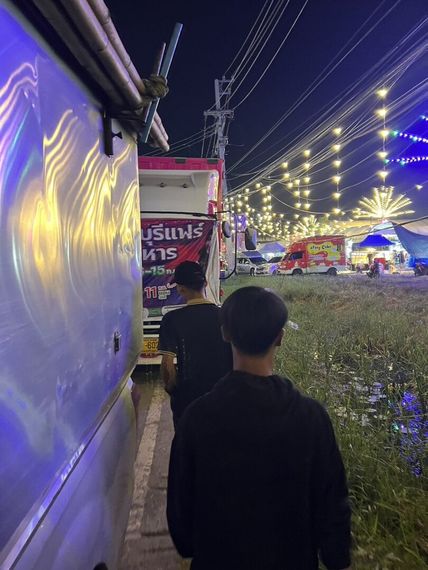 chat find love, hangout  from Phra Nakhon Si Ayutthaya