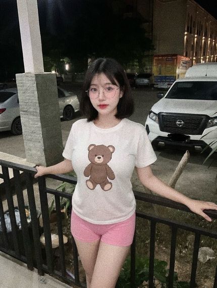 แชท หาแฟน, หาเพื่อนคุย 