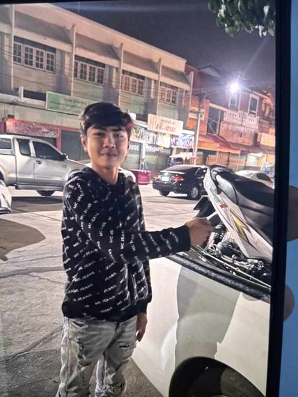 แชท หาเพื่อนคุย 
