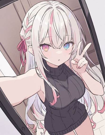 แชท หาแฟน, หาเพื่อนคุย 