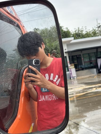 แชท หาเพื่อนคุย