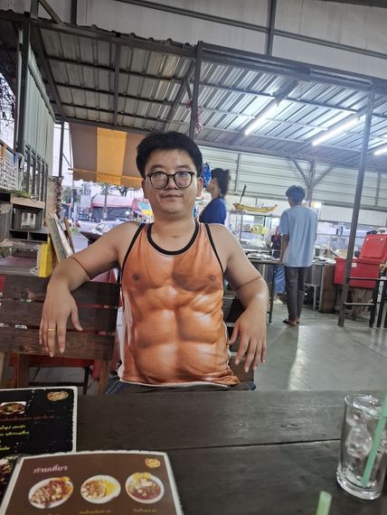 แชท หาแฟน, หาเพื่อนเที่ยว 