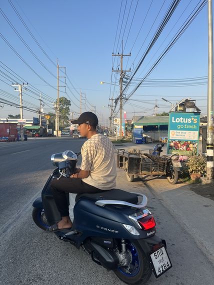 แชท หาเพื่อนคุย 