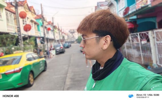 แชท หาเพื่อนไลน์ 