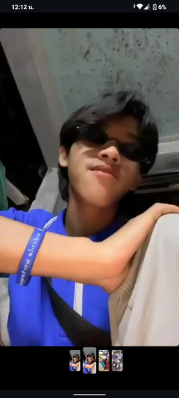 แชท หาเพื่อนคุย 