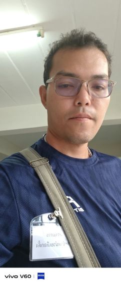 แชท หาเพื่อนไลน์ 