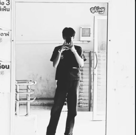 แชท หาเพื่อนคุย 