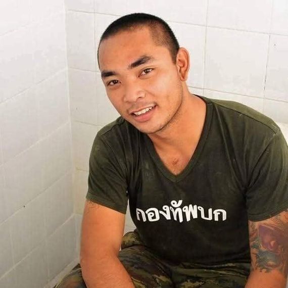 แชท หาเพื่อนคุย, หากิ๊ก  ที่อยู่  เชียงใหม่