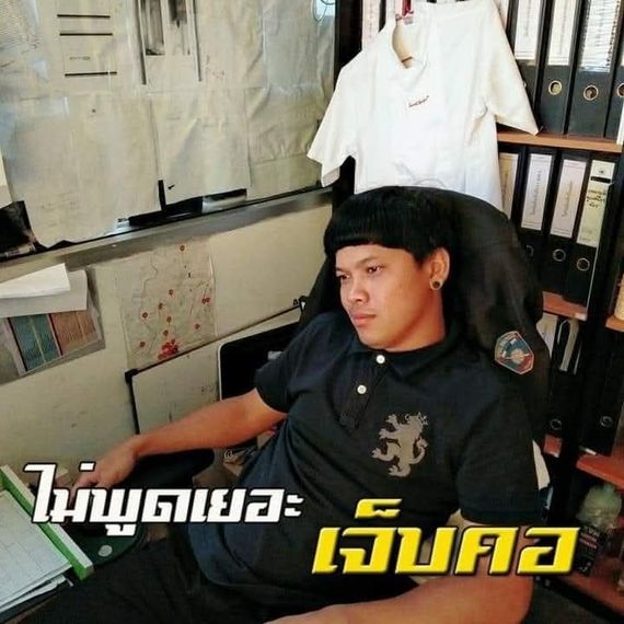 แชท หาเพื่อนไลน์, แชทเปิดกล้อง 