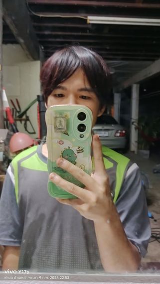chat single 