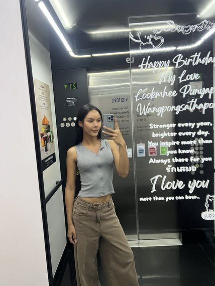 แชท หาเพื่อนคุย  ที่อยู่ กรุงเทพมหานคร