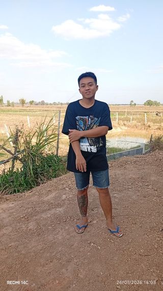 แชท หาแฟน, หากิ๊ก  ที่อยู่  สมุทรปราการ