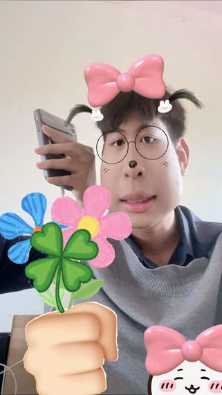 แชท หาแฟน, หาเพื่อนคุย 