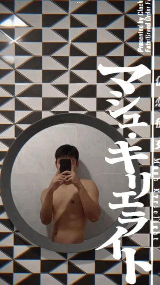 chat looking for friends  from Bangkok