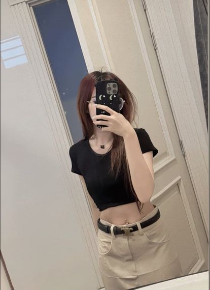 แชท หาเพื่อนคุย, หากิ๊ก 