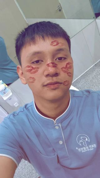 แชท หาเพื่อนคุย 