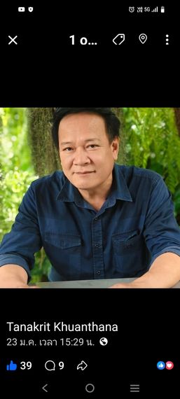 chat looking for friends  from Bangkok