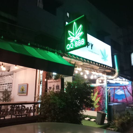 แชท หาเพื่อนคุย, หาเพื่อนเที่ยว 