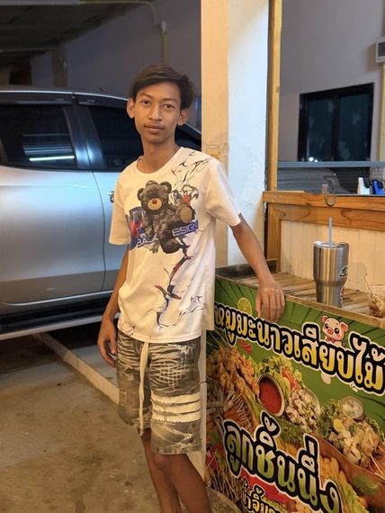 แชท หาเพื่อนคุย 