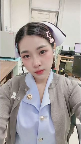 แชท หาแฟน, หาเพื่อนคุย 