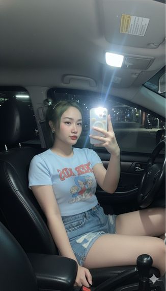 แชท หาเพื่อนคุย 