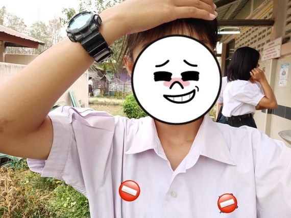 แชท หาเพื่อนคุย  ที่อยู่ กรุงเทพมหานคร