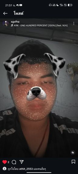 chat find love, chat