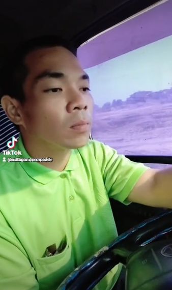 แชท หาเพื่อนเที่ยว  ที่อยู่  ชลบุรี