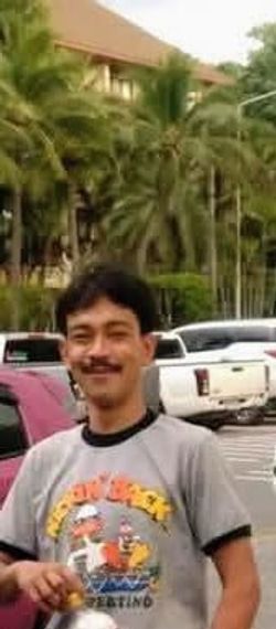 แชท หาเพื่อนคุย  ที่อยู่  ปทุมธานี