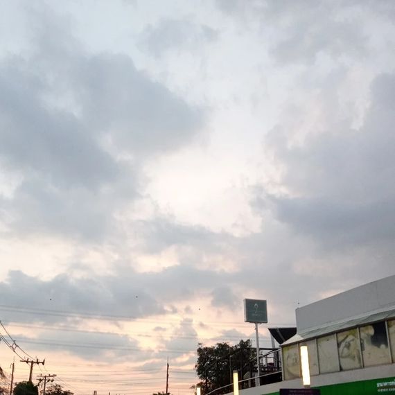 แชท หาเพื่อนคุย  ที่อยู่  นนทบุรี