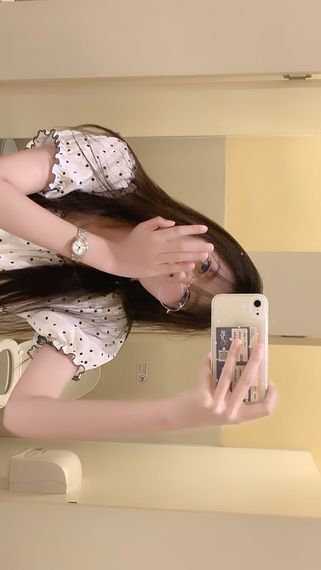 แชท หาเพื่อนไลน์ 