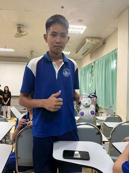 แชท หาเพื่อนคุย 