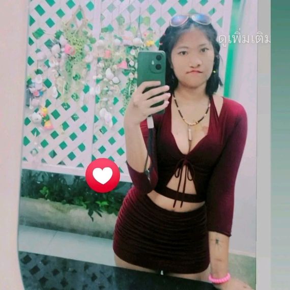 แชท หาแฟน, หาเพื่อนคุย 