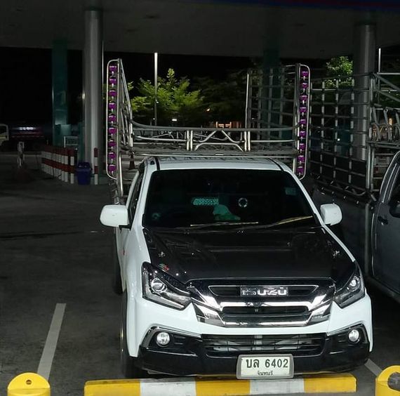 แชท หากิ๊ก 