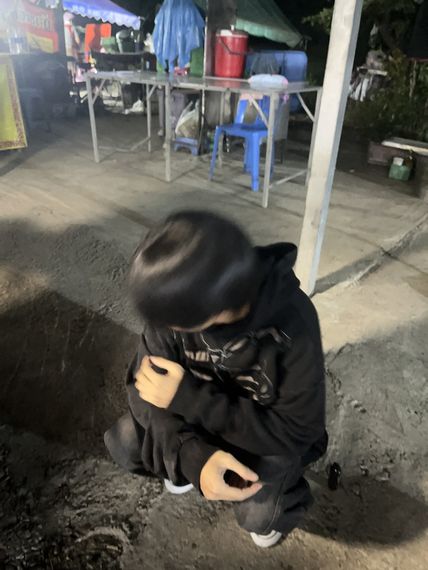 แชท หาเพื่อนคุย 
