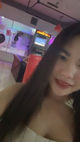chat looking for friends  from Nakhon Pathom