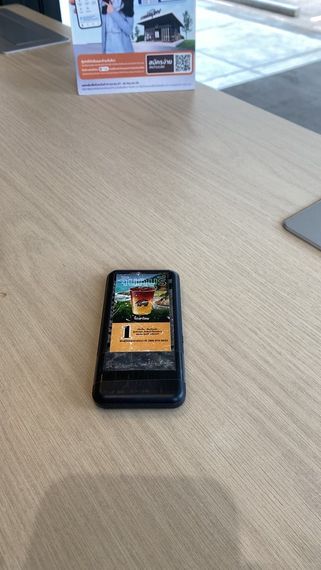 แชท แชทเปิดกล้อง  ที่อยู่  หนองคาย