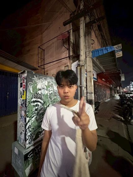 แชท หาเพื่อนคุย  ที่อยู่  สมุทรสาคร