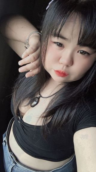 แชท หาเพื่อนคุย, หาเพื่อนไลน์ 