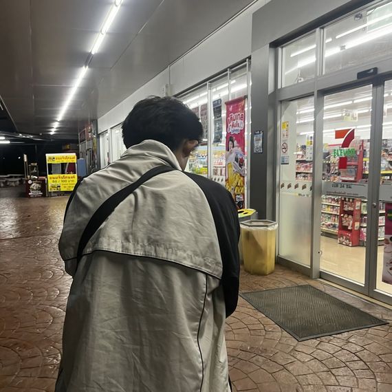 แชท หาเพื่อนคุย 