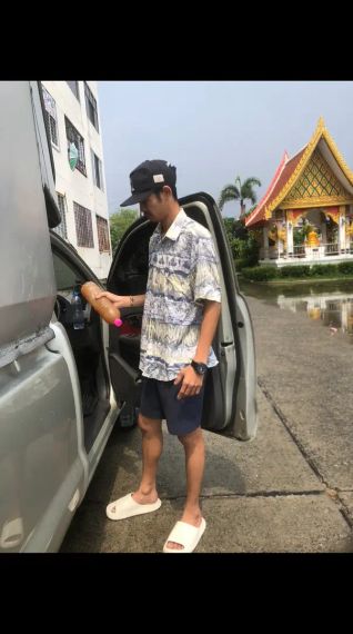 แชท หาเพื่อนคุย 
