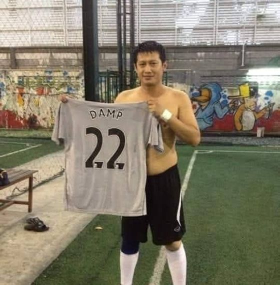 แชท หาเพื่อนคุย, หากิ๊ก  ที่อยู่  สมุทรปราการ