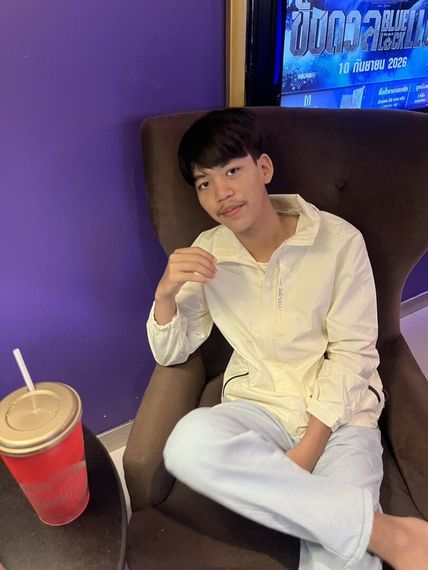 แชท หาแฟน, หาเพื่อนคุย