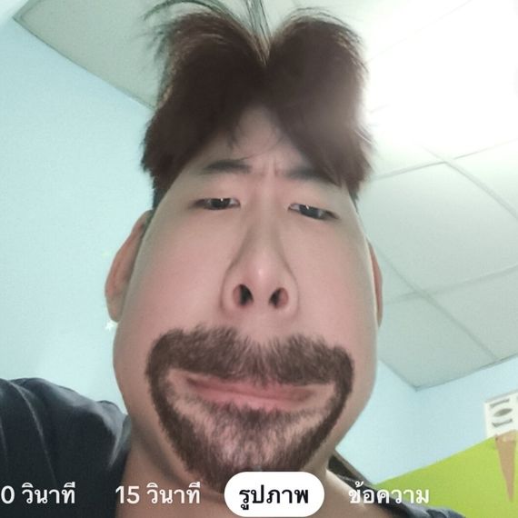 chat looking for friends