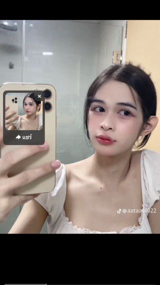 chat find love, chat  from Bangkok