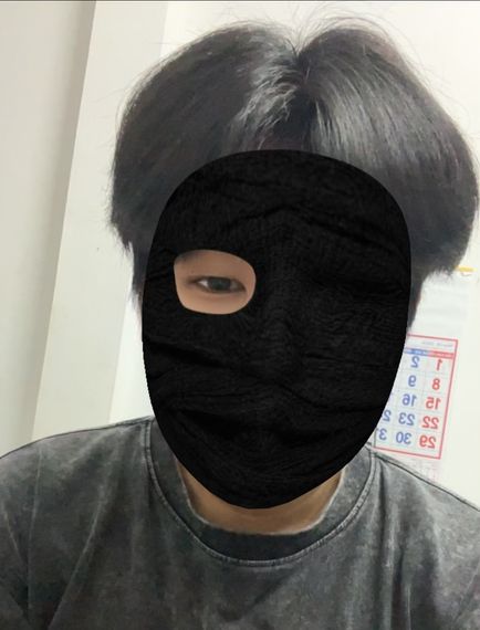 chat find line friends 