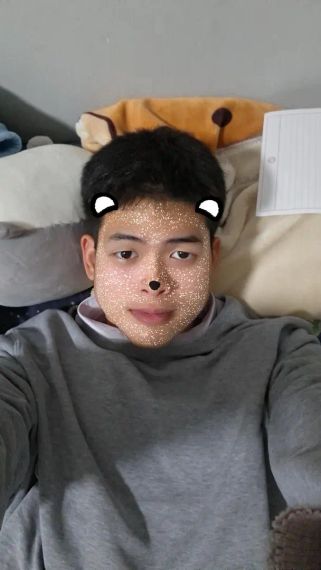 แชท หาเพื่อนคุย, โสด 